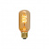 Star tube 2,8W E27 soft glow Star tube 2,8W E27 soft glow